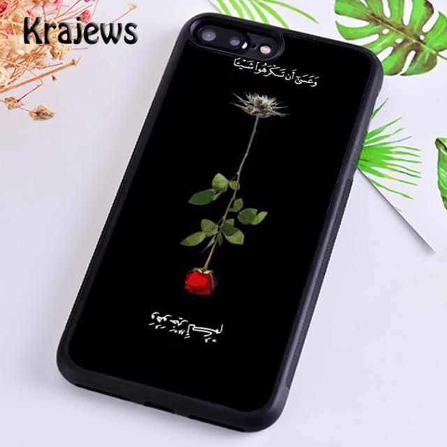 

Аллах Ислам Мусульманская Религия Коран Чехол Для Телефона Для iPhone 17 Air 16 15 14 plus 12 13 pro max iPhone 15plus