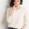 Spring and Autumn Women's Sweater Pullover Knit Sweater Round Neck Long Sleeve Sweater Bottom Shirt Solid Color Sweater
