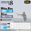 DUEL PE Line Fishing Line HARDCORE X8 Fishing High High 150m Milky Blue (Duel) [Fishing Line, Tackle, Strength, Sensitivity] 1.2 H3297-MB