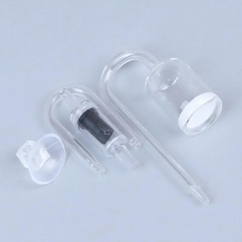 

4 In 1 Aquarium CO2 Diffuser Set Check Valve U Shaped Connector Suction Cup For Fish Tank Planted Supply чёрный
