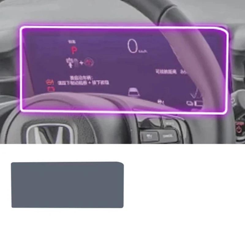 Para Honda eNS1 - Consola Central de Puerta de Coche Tablero Multimedia Navegación Película Protectora TPU Anti-rayaduras Accesorios para Coche
