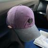 Korea Style Casual Heart Embroidered Baseball Cap With Adjustable Fit For Summer Wear
