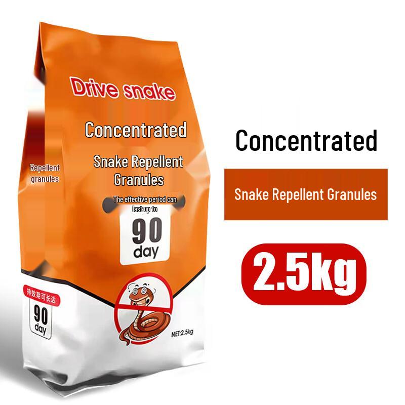 Outdoor Snake Repellent Granules 5 Jin Bag