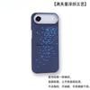 For IPhone Air Aramid Fiber Magnetic Case Compatible MagSafe Ultra-Slim Case Apple 17 Air Aramid Carbon Fiber Protective Cover