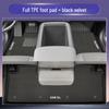 Changan Oshan X5 PLUS TPE Floor Mats & Trunk Mat (2023 Model)