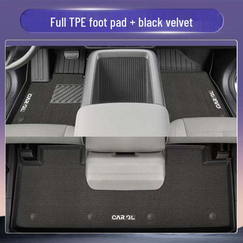 Changan Oshan X5 PLUS TPE Floor Mats & Trunk Mat (2023 Model)