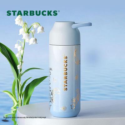 Starbucks Modrý konvalinkový cestovní hrnek 390 ml