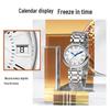 Seagull Women's Automatic Calendar Watch