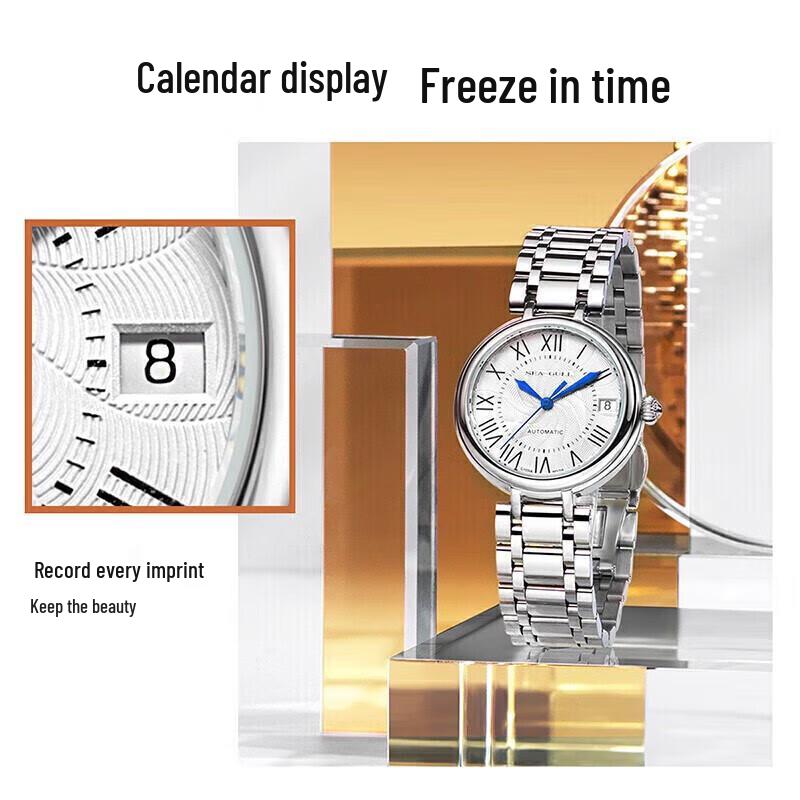 Seagull Women's Automatic Calendar Watch
