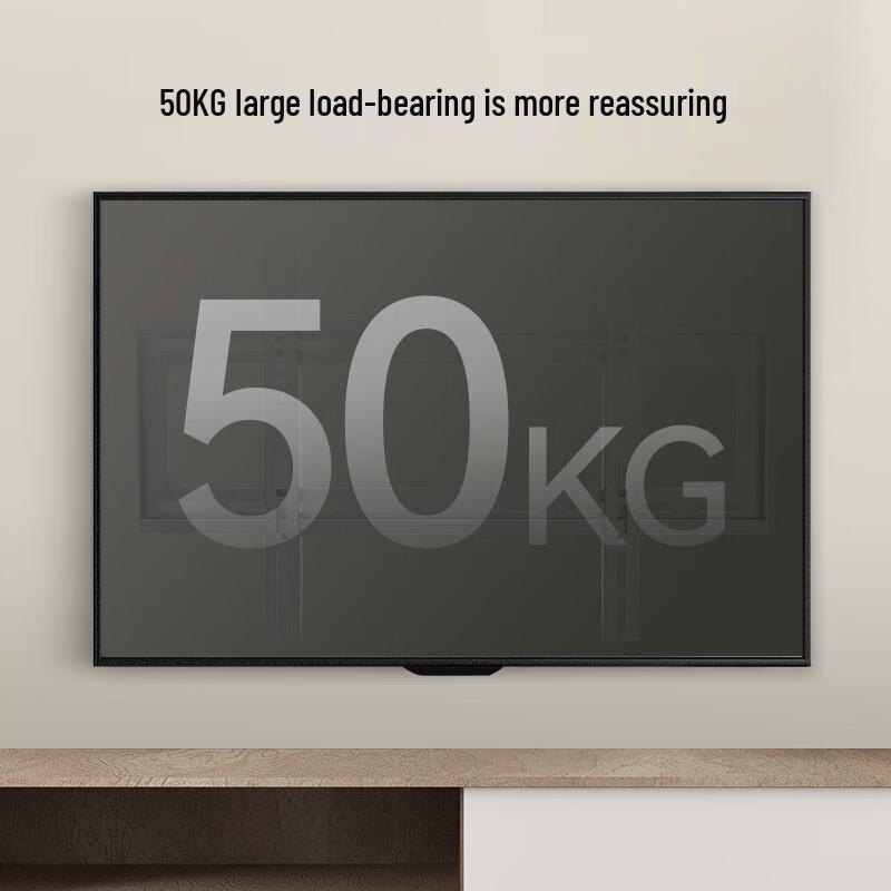 Universal Fixed TV Wall Mount (26-65 Inch)
