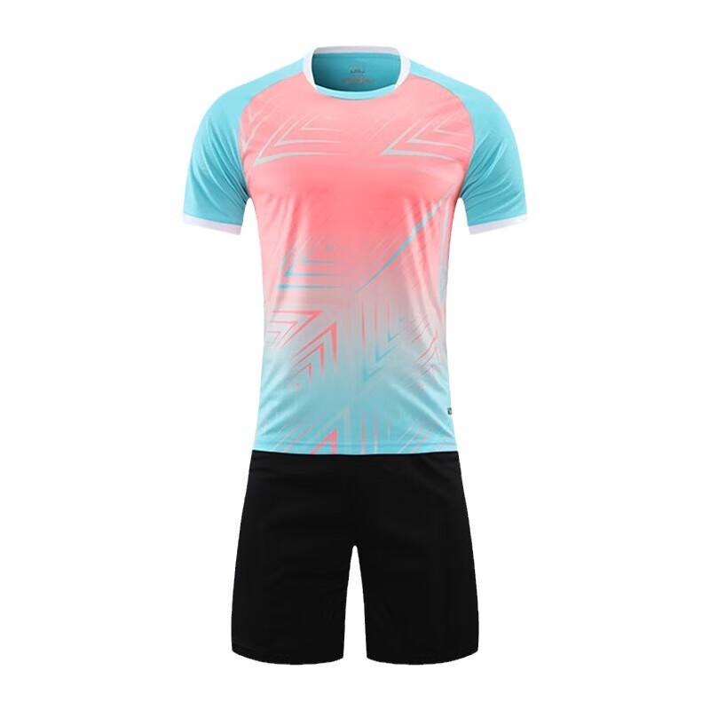 Yimai Kids Tennis Table Tennis Long Sleeve Set