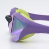 ARENA Cobra Ultra Schwimmbrille, Unisex, WA-zugelassen, Einheitsgröße, Spiegelfinish, Top-Rennmodell AS5SGG02U