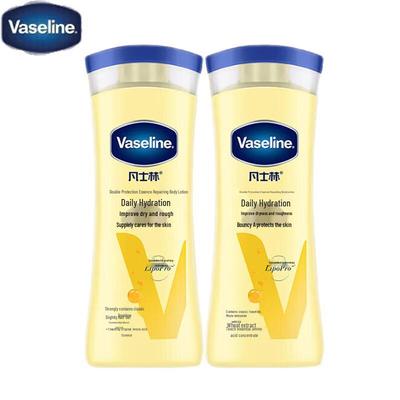 Vaseline Intensive Care Body Lotion