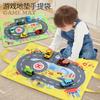 Children's Toy Parking Scene Floor Mat Can Be Matched with Car Parking Handbag Carry-on Handbag Game Mat