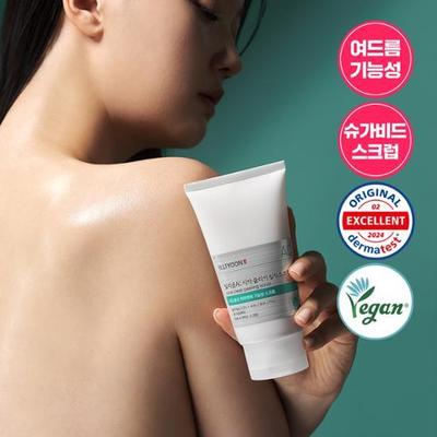 Cica Akne-Peeling-Peeling 200ml