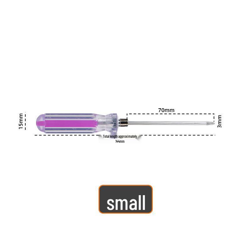 Qian Yuan Multifunctional Screwdriver: High Hardness, Dual Use for Computers & Toys
