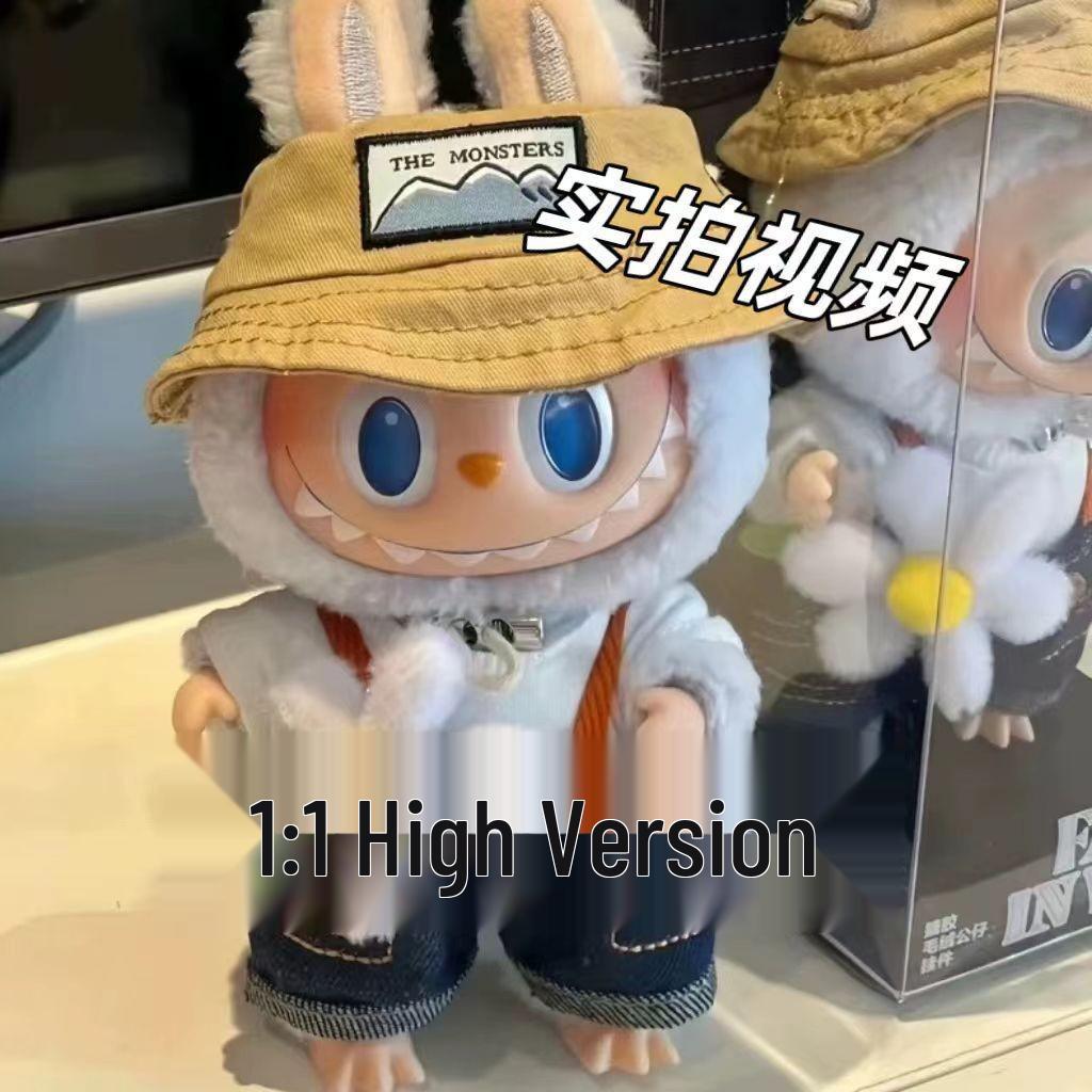 Wild Labubu Plush Figure Blind Box by Pop Mart (Fast Shipping)