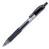Zebra Sarasa Gel Ballpoint 10 Pen, 0.7", Black, Pens, B-JJB3-BK