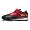 Li Ning Pohodlné Odolné Futbalové Kopačky Detská Obuv Červená YKGS008-3