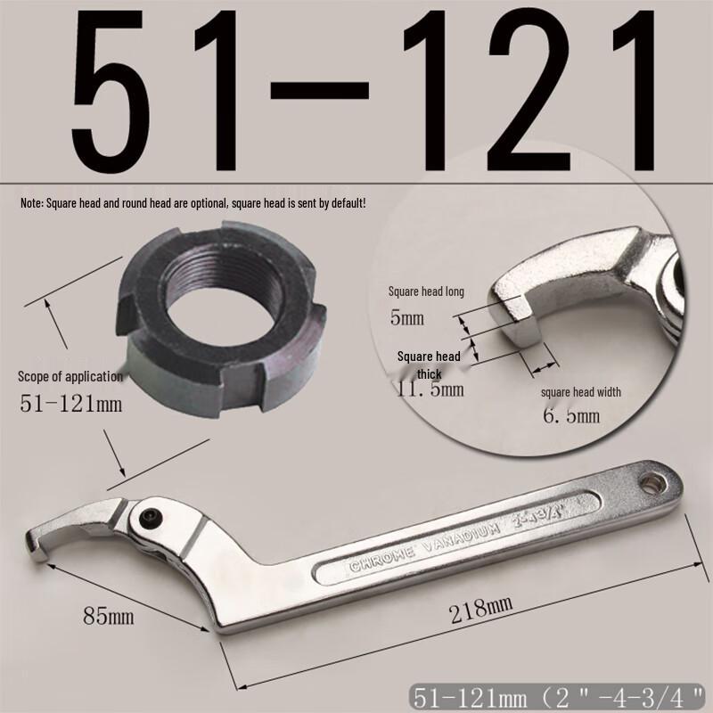 Adjustable Hook Wrench