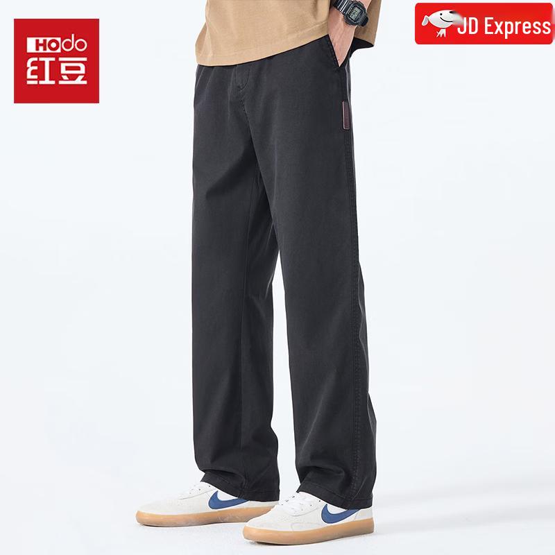 Hodo Men s Tencel Blend Business Casual Straight Pants 28