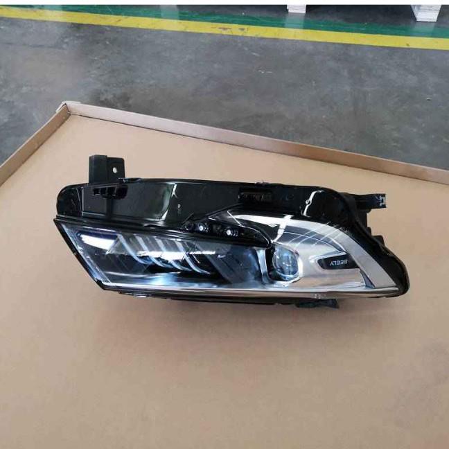 Geely Jiaji/Jiaji L Front Right Headlight Assembly (2.0), Part 7051028400