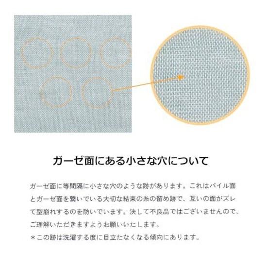 Imabari Factory Towel Handkerchief 7days 7-piece set approximately 2525cm (per piece) Made Japan GrayBeigeOrangePinkPurpleGreenNavy