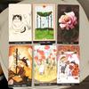 Arcana 78 Tarot Deck 78 Pcs Tarot Cards 10.3*6cm Based On Rider Waite System Feature The Artworks of 78 Talented Artists
