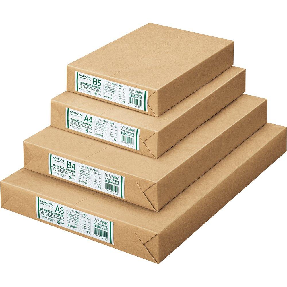 KOKUYO Copy Paper A4 Low White Recycled Paper 500 Sheets PPC Paper Common Paper KB-SS39