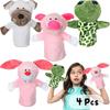 4-12Pcs Animal Hand Puppets Stuffed Plush Animals with Working Mouth for Party Favors Birthday Gifts Storytelling Theater 25cm