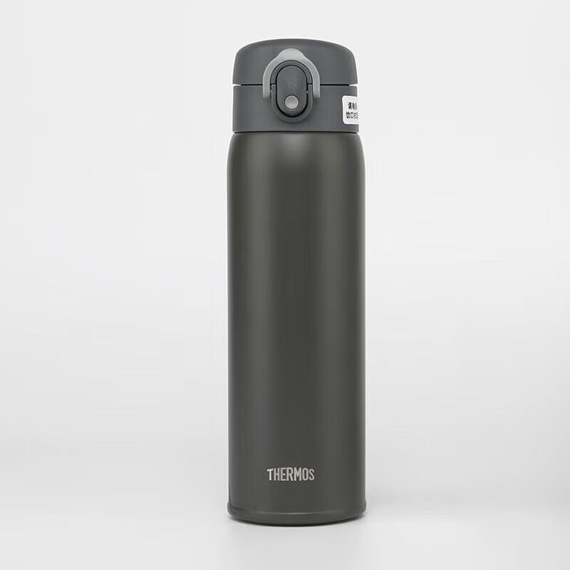 THERMOS 316L Stainless Steel Insulated Mug TCMD-501S