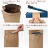 Free Standing Bag, Coffee Storage Bag, Compatible with Heat Seal Machine, Aluminum Foil, Resealable, Stand Bag, Paper Bag, Zipper, Moisture Proof,