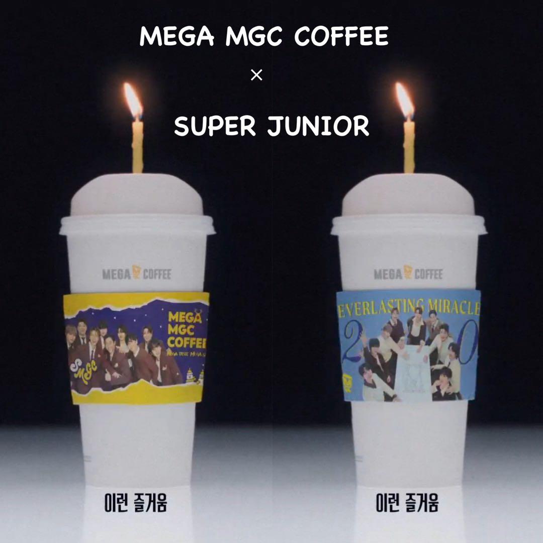 

[Б/У] Super Junior Mega Coffee MEGA COFFEE Капхо