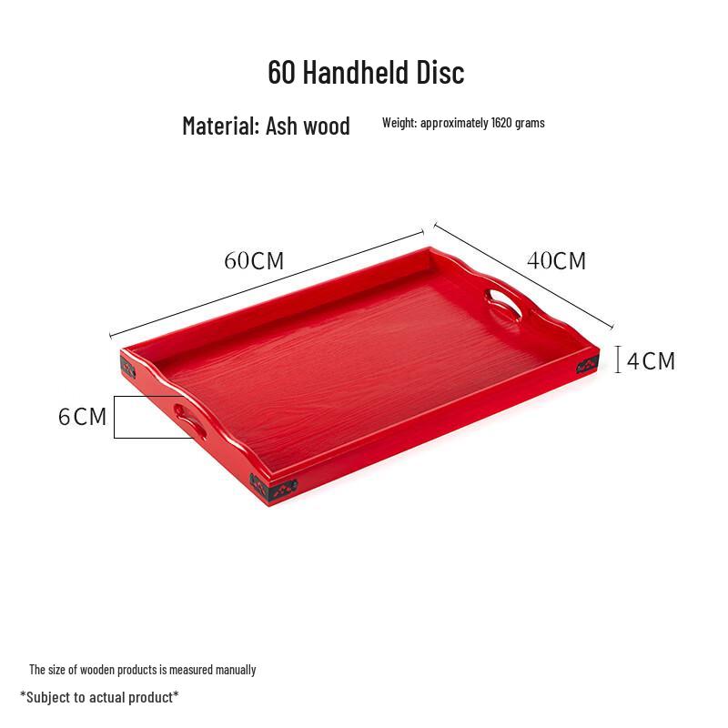 MY Wooden Rectangular Serving Tray