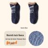 Damen-Fleece-gefütterte Kniestrümpfe - Gemütliche Plüsch-Schlafsocken für Herbst und Winter
