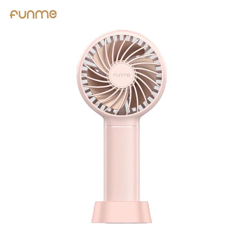 FUNME Portable Handheld Desk Fan