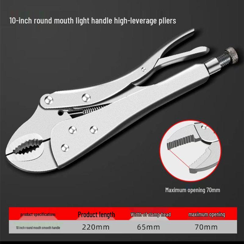 Multifunctional Universal Locking Pressure Pliers & Manual Clamps Fixing Tool