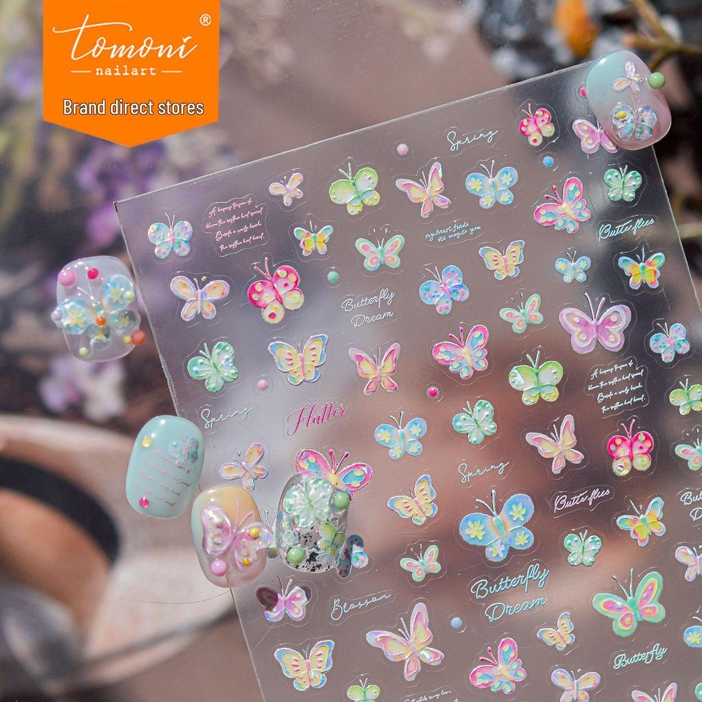 Tomoni Ultra-Thin Embossed Nail Stickers: Seamless Colorful Butterflies for Popular European & American Nail Art