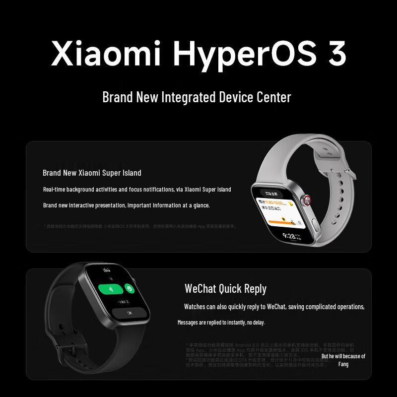 Xiaomi Redmi Watch 6 Smartwatch (CN version)
