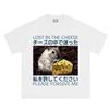 Lost In Cheese Please Forgive Me Japan Rat Vintage T Shirt Funny Hamster Meme T Shirts Men Women's Fashion Loose Casual T Shirt
