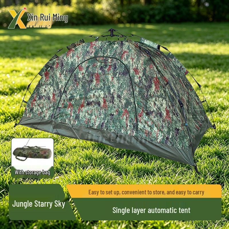XINRUIMING Camouflage Automatic Camping Tent