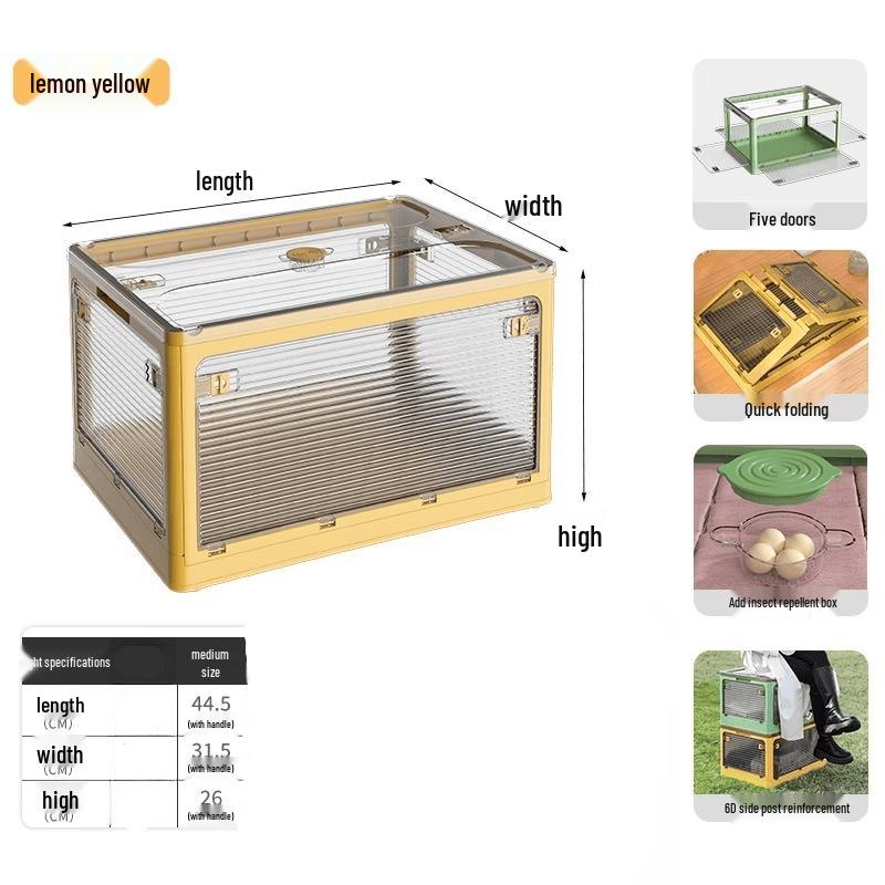 Gongziyu Outdoor Folding Car Storage Box
