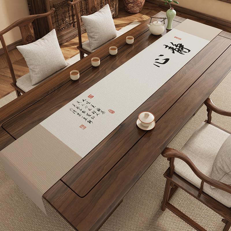 Chinese Calligraphy Table Flag Zen Tea Party Chinese Style Light Luxury High-end Tea Table Mat Long Tea Tablecloth