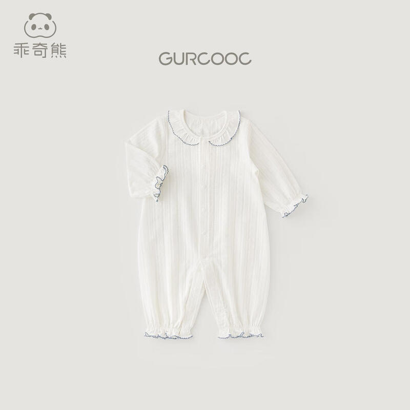 Baby Girl Summer Thin Long Sleeve Romper with Doll Collar 90
