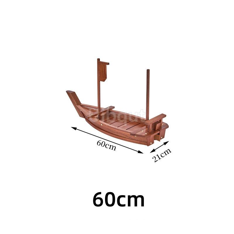 Sapele Seafood Sashimi Boat Dry Ice Boat Sashimi Platter Sushi Tableware Japanese Cuisine Not Leak Wooden Sushi Boat Bridge