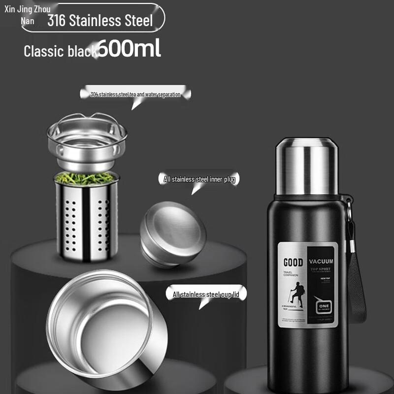 XinJingZhou 316 Stainless Steel Vacuum Insulated Bottle