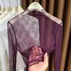 Purple Lace High Collar Sheer Slimming Top - Women's Fall Fashion