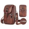 Wellvie Classy Smartphone Shoulder Stylish Loss Cowhide Multifunctional Pouch, Bag/Belt Pouch, 3-Way, Men's, Design, Prevention, Safe, Leather,