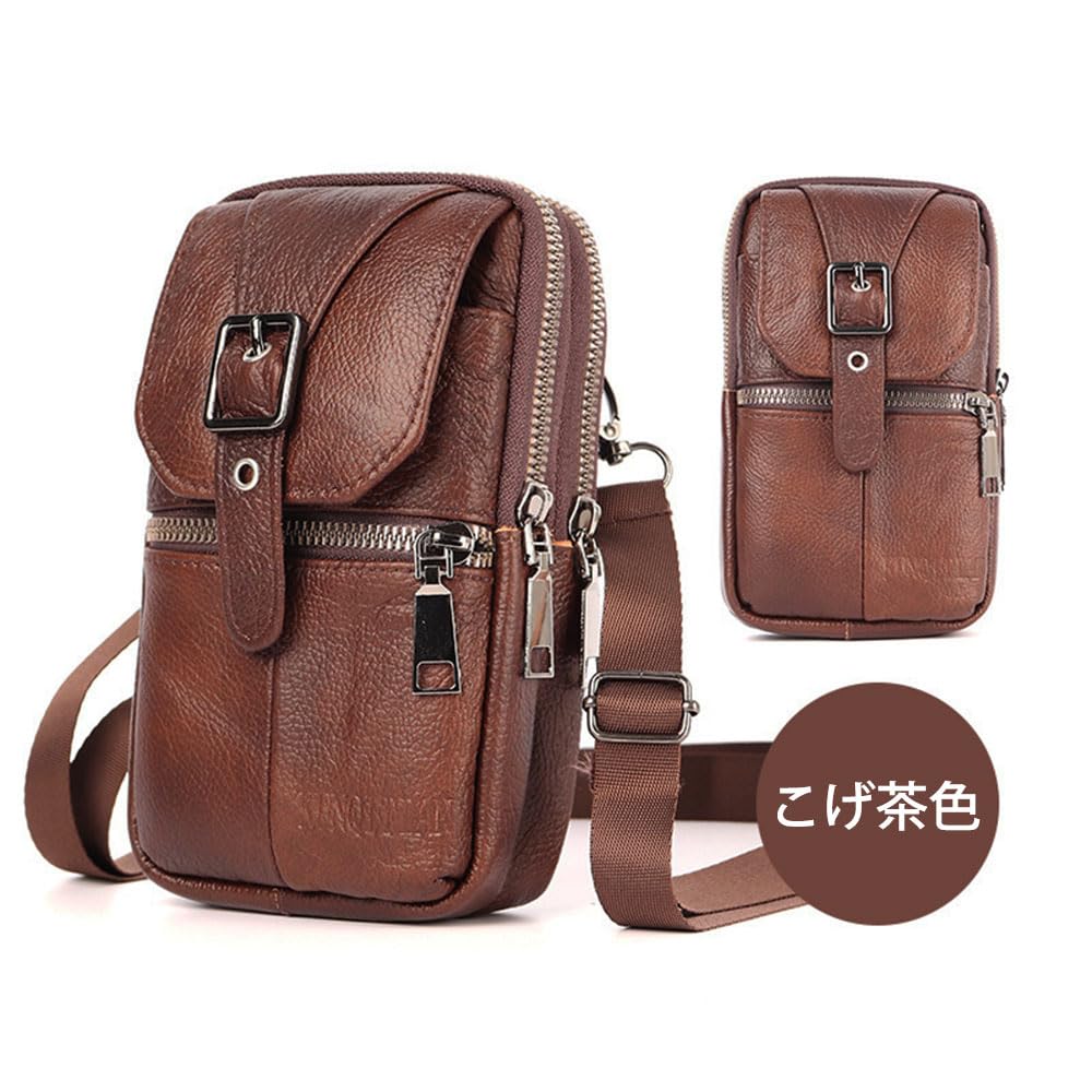 Wellvie Classy Smartphone Shoulder Stylish Loss Cowhide Multifunctional Pouch, Bag/Belt Pouch, 3-Way, Men's, Design, Prevention, Safe, Leather,