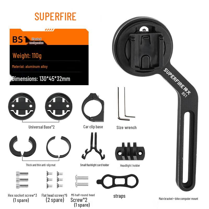 SUPERFIRE BL12 Integrated Bike Light Computer Mount